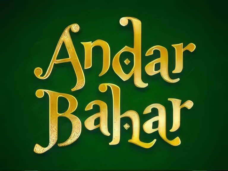 Andar Bahar